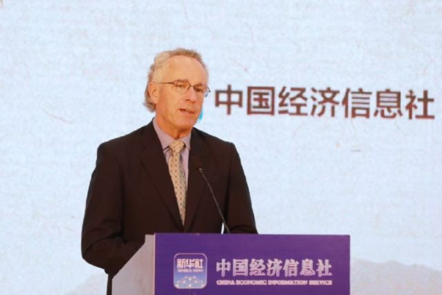 新华·云南（普洱）咖啡价格指数1日在京正式发布