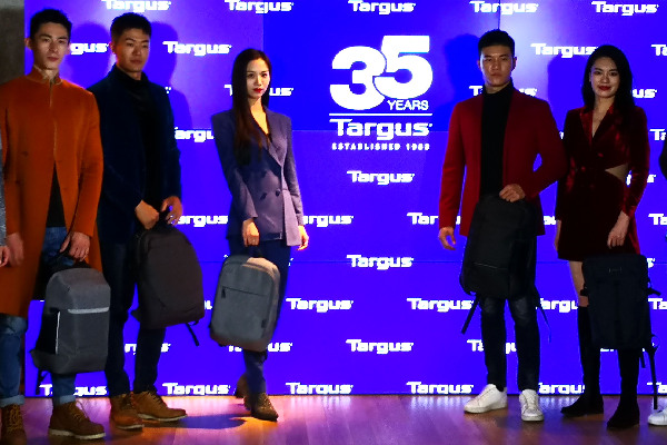 Targus首次在中国举办亚太区媒体及经销商发布会