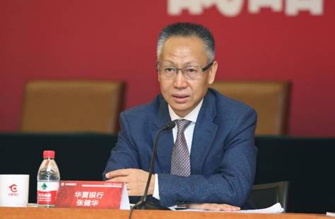 汉能与华夏银行签订战略合作协议 将获全方位金融支持