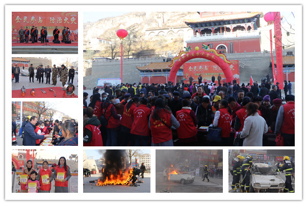 全民参与防治火灾——陕西清涧县消防大队打造消防宣传“全民模式”