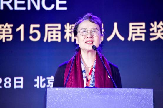 赋能诗和远方 第十九届中国文旅全球论坛发布会在京召开