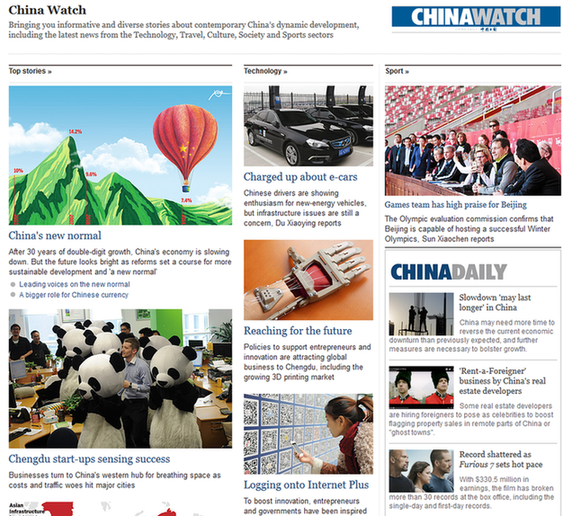 中国日报在《每日电讯报》网站开通CHINA WATCH子网