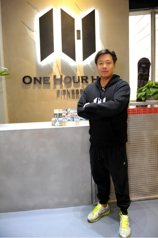 一小时望京SOHO旗舰店隆重开业 开启健身2.0时代