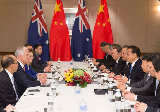 中澳总理一致同意尽快生效中澳自贸协定