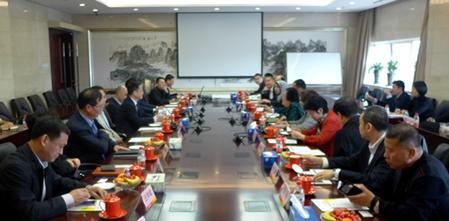 蓝迪国际智库赴伊朗考察团行前洽谈会在京举行