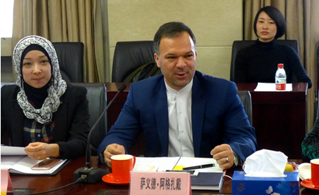 蓝迪国际智库赴伊朗考察团行前洽谈会在京举行