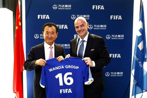 万达集团成中国首个国际足联顶级赞助商