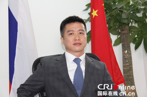 中俄跨境电商大会5月6日在镇江召开