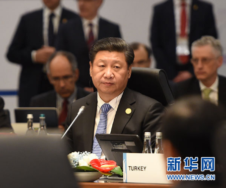 世界经济同命共荣 习近平为G20持续贡献中国智慧