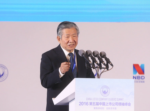 康得新董事长钟玉应邀出席中国上市公司领袖峰会发表主旨演讲并荣膺“最佳董事长”