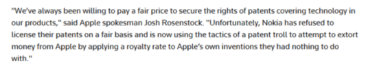 诺基亚起诉苹果侵犯专利权 苹果回应：与诺基亚毫无关系