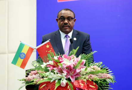 埃塞俄比亚总理：“一带一路”倡议将在全球范围内产生深远影响