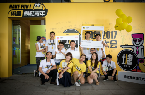 闲鱼“福布斯”来了？每个“万人鱼塘”价值百万美金，而闲鱼竟有735个！