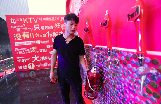天猫宣布北京中心战略 启动“三公里理想生活区“计划