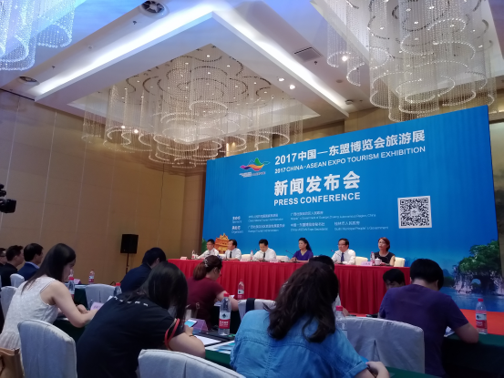 2017中国—东盟博览会旅游展将在广西桂林举办