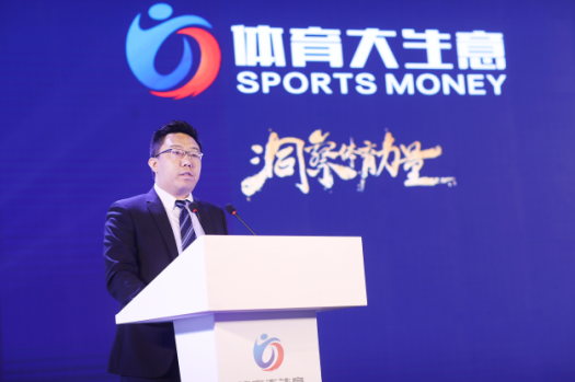 体育大生意发布《2016中国体育赛事影响指数排行榜》