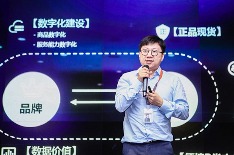 国家出台政策支持B2B发展 阿里巴巴打造工业电商新样本