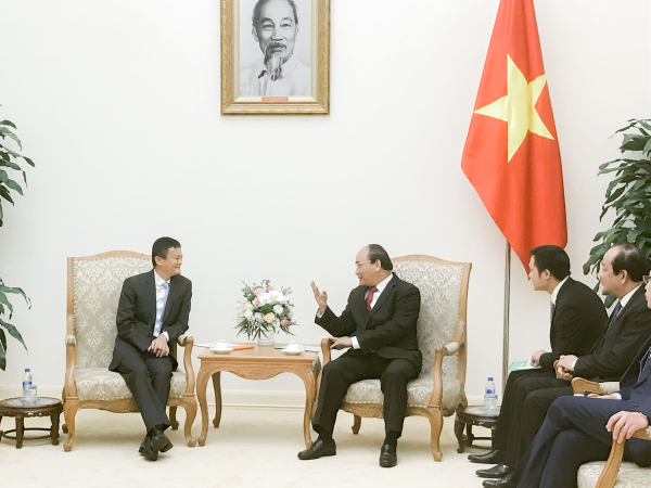 越南总理阮春福对话马云：期待您点燃越南年轻人的创业激情