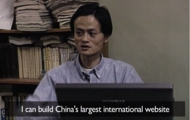 澳媒：马云不是典型的中国企业家，象征中西方管理风格的融合