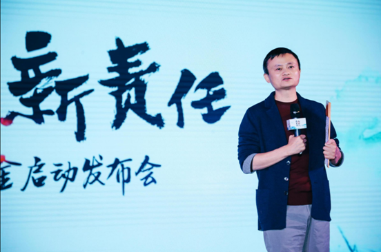 马云：每天让我睡不着觉的是人