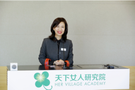 天下女人研究院成就学员开学典礼在京举行