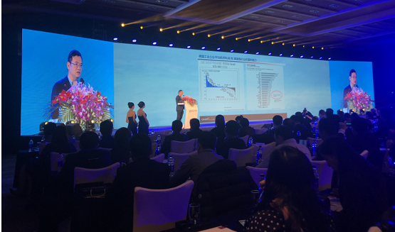 2017央证资产峰会“新环境，新动向，新发现”在京举办