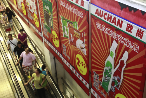 美妆美酒all in天猫之后 法国美食农产品将成新零售新增长点