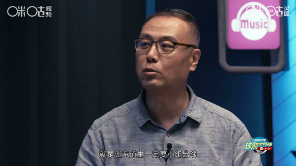 俄罗斯乌拉圭提前小组出线 两牙对决齐头并进 引发热议王冠咪咕馆-球财世界杯解析世界杯背后趣事