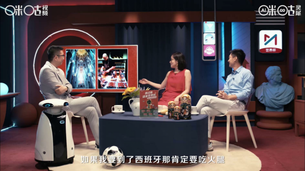 俄罗斯乌拉圭提前小组出线 两牙对决齐头并进 引发热议王冠咪咕馆-球财世界杯解析世界杯背后趣事