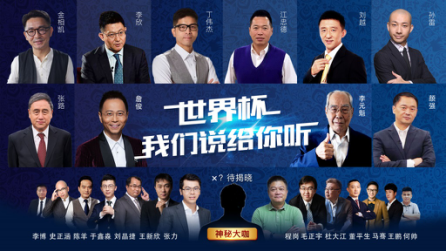 央视和苏宁，为什么都选择了咪咕视频？