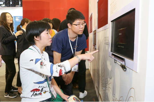 腾讯联合故宫：VR、眼动黑科技解锁文物“打开方式“ 国宝可听、可动、可触摸
