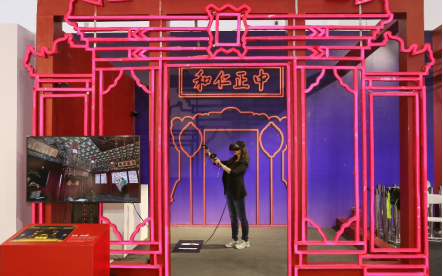腾讯联合故宫：VR、眼动黑科技解锁文物“打开方式“ 国宝可听、可动、可触摸