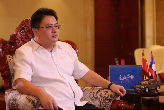 “引金入老”打好“侨牌” --- “丝途·昂扬”走访老挝中华总商会