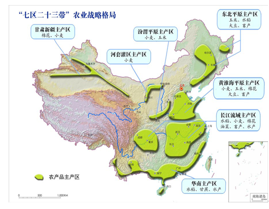 杨伟民：生态文明建设的中国理念
