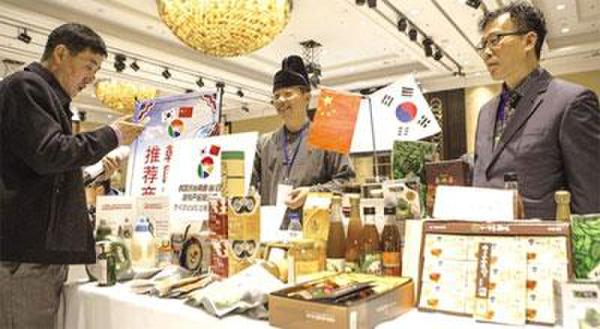 中韩自贸协定今日签署 超九成产品会进入零关税时代
