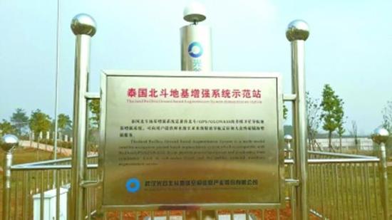 中国高端科技居品亚洲出口份额远超日韩