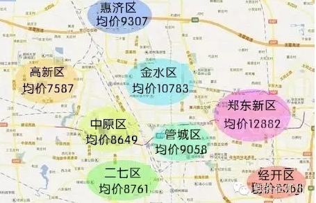 郑州房价比客岁涨10% 月薪3000买不了一个茅厕