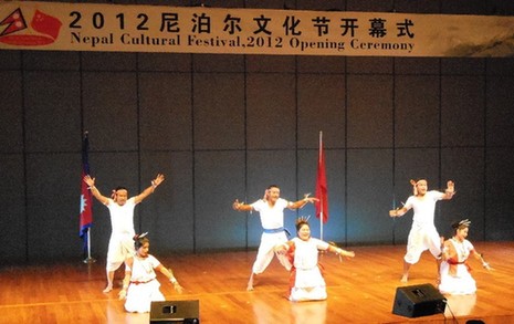 2012尼泊尔文化节在京举行 外交部副部长傅莹出席开幕式