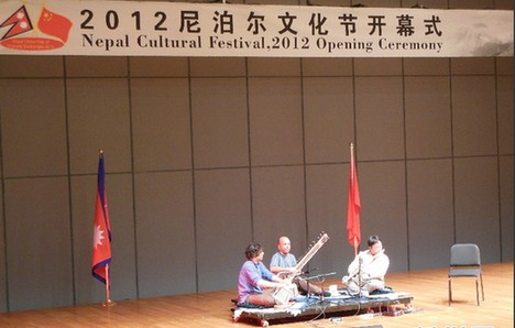 2012尼泊尔文化节在京举行 外交部副部长傅莹出席开幕式