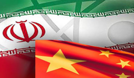 中国将以投资形式支付伊朗220亿石油款