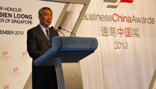 新加坡“通商中国奖”首次授予中国人