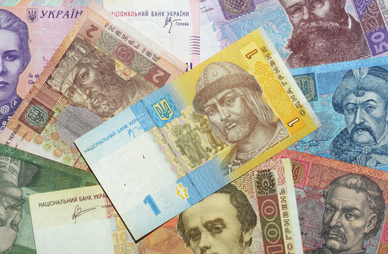 乌克兰经济低迷致货币暴跌