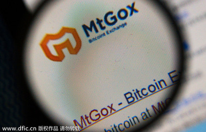 全球最大比特币交易平台MtGox宣布破产