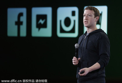 Facebook欲出资6千万美元收购无人机制造商？