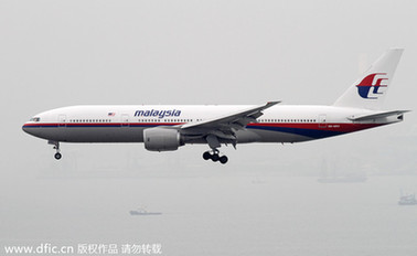 马航总裁：不会因客机失联停飞波音777机队