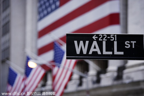 2013年华尔街奖金涨幅达金融危机后最高水平