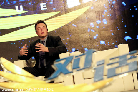 特斯拉CEO中国行：首秀谈创新