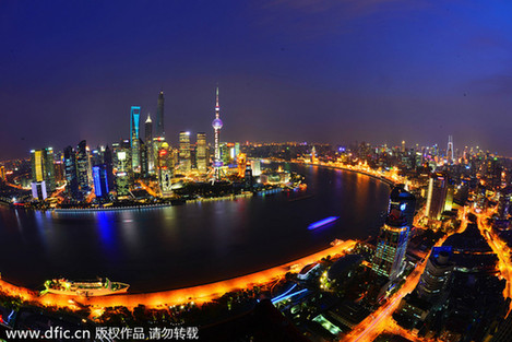 上海自贸区条例草案公布
