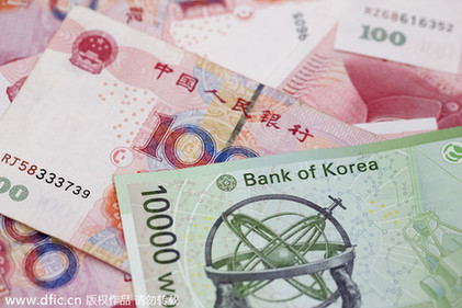 韩金融界:需实现韩中货币直接交易