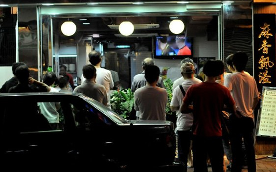 香港人看世界杯得花3千？